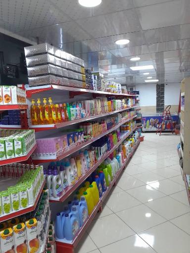 عکس سوپرمارکت کارن