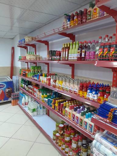 عکس سوپرمارکت کارن