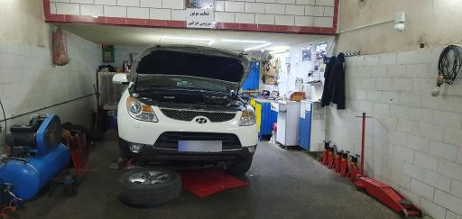 عکس اتو مکانیک و جلوبندی کیوان