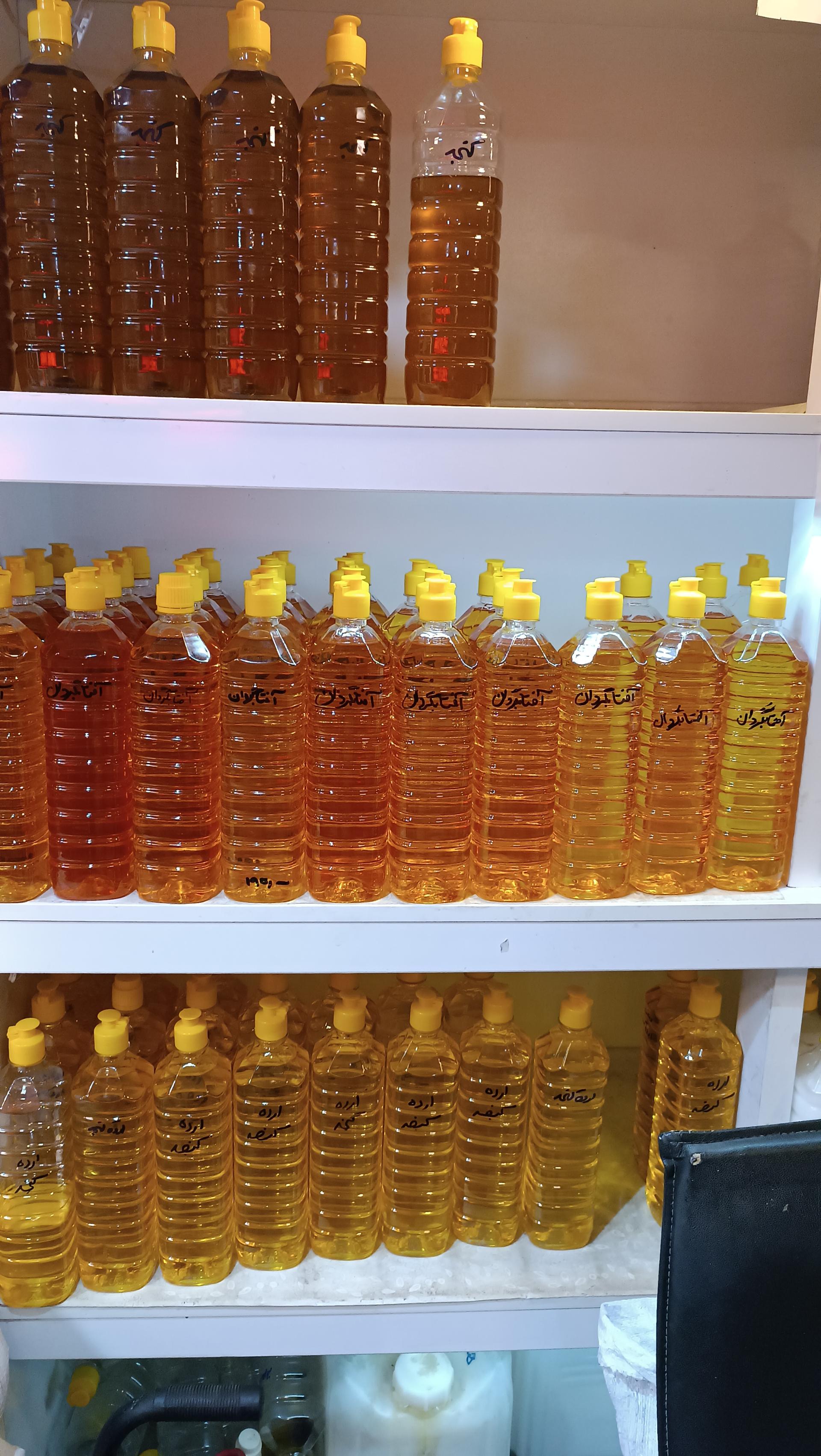 عکس عصاری طوبی 