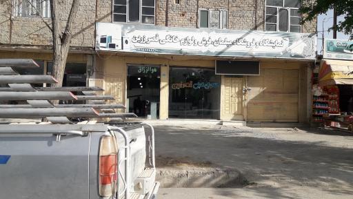 عکس گالری مبل قصر زرین محمدیان 