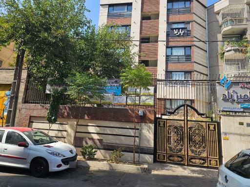 عکس سونوگرافی اهورا