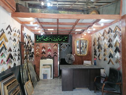 قاب شبیری