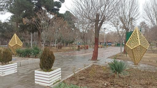 عکس بوستان فجر