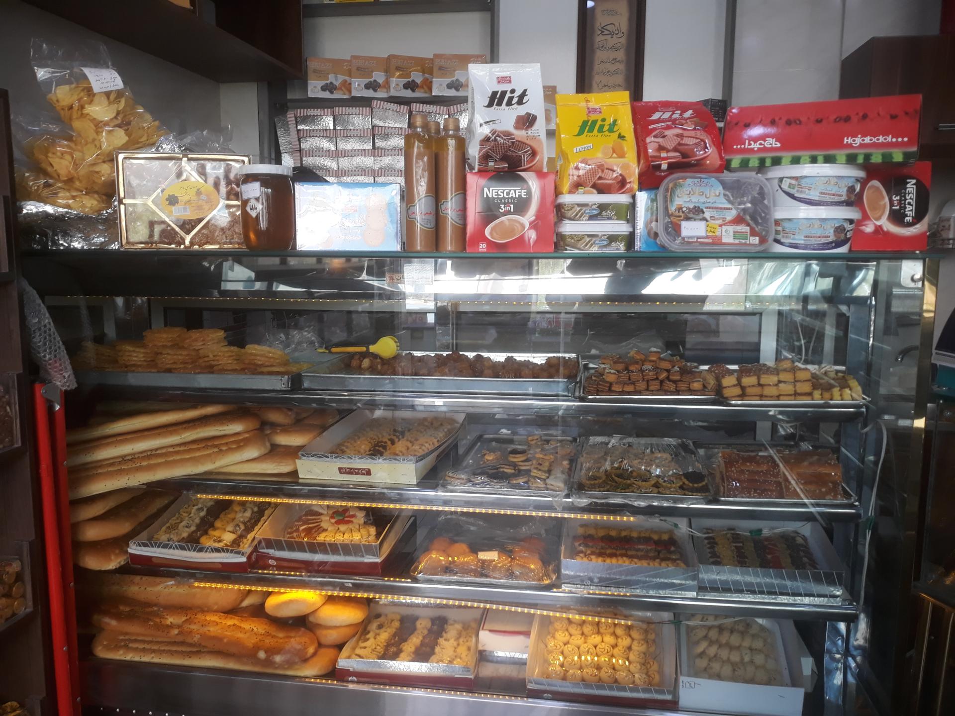 عکس نان فانتزی بارانا