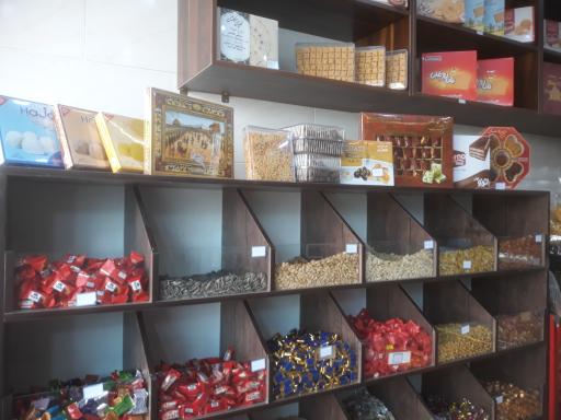 عکس نان فانتزی بارانا