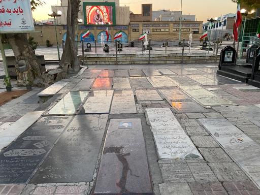 عکس گلزار شهدای باغ فیض