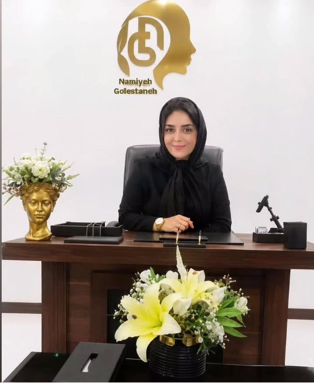 عکس کلینیک روانشناسی نامیه گلستانه