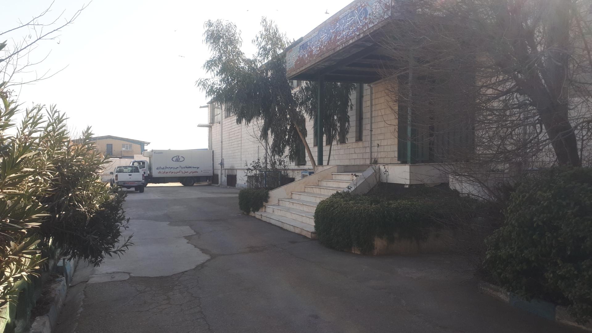 عکس مجتمع کشتارگاه صنعتی دام تهران