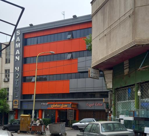 عکس هتل سامان