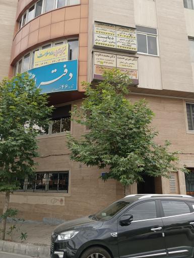 دکتر لیلا سلطانی متخصص زنان