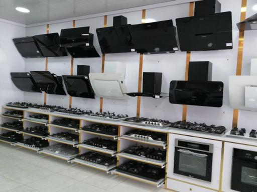 عکس فروشگاه کالای بهداشتی ساختمانی آراز