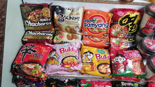 عکس فروشگاه قربانی (مواد غذایی آسیایی)