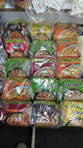 عکس فروشگاه قربانی (مواد غذایی آسیایی)