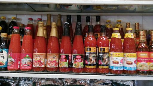 عکس فروشگاه قربانی (مواد غذایی آسیایی)