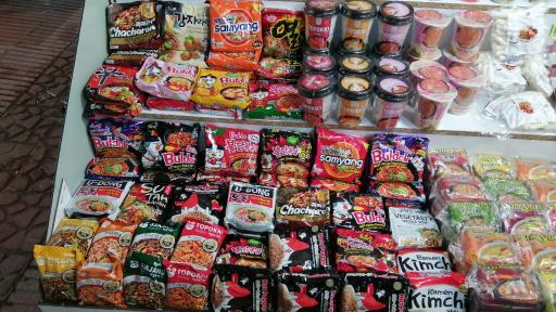 عکس فروشگاه قربانی (مواد غذایی آسیایی)