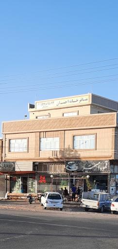 عکس خانه مسافر احسان