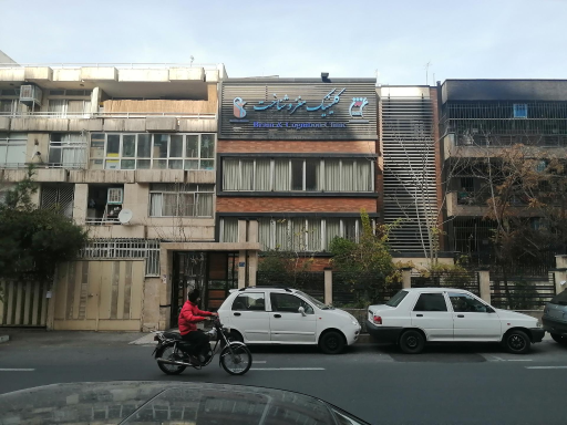 کلینیک فوق تخصصی مغز و شناخت