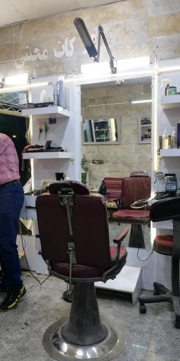 عکس مو کات مجتبی