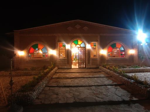 عکس رستوران اریکه ایرانیان شاهرود