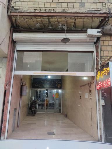 عکس نانوایی بربری سنتی دولتی