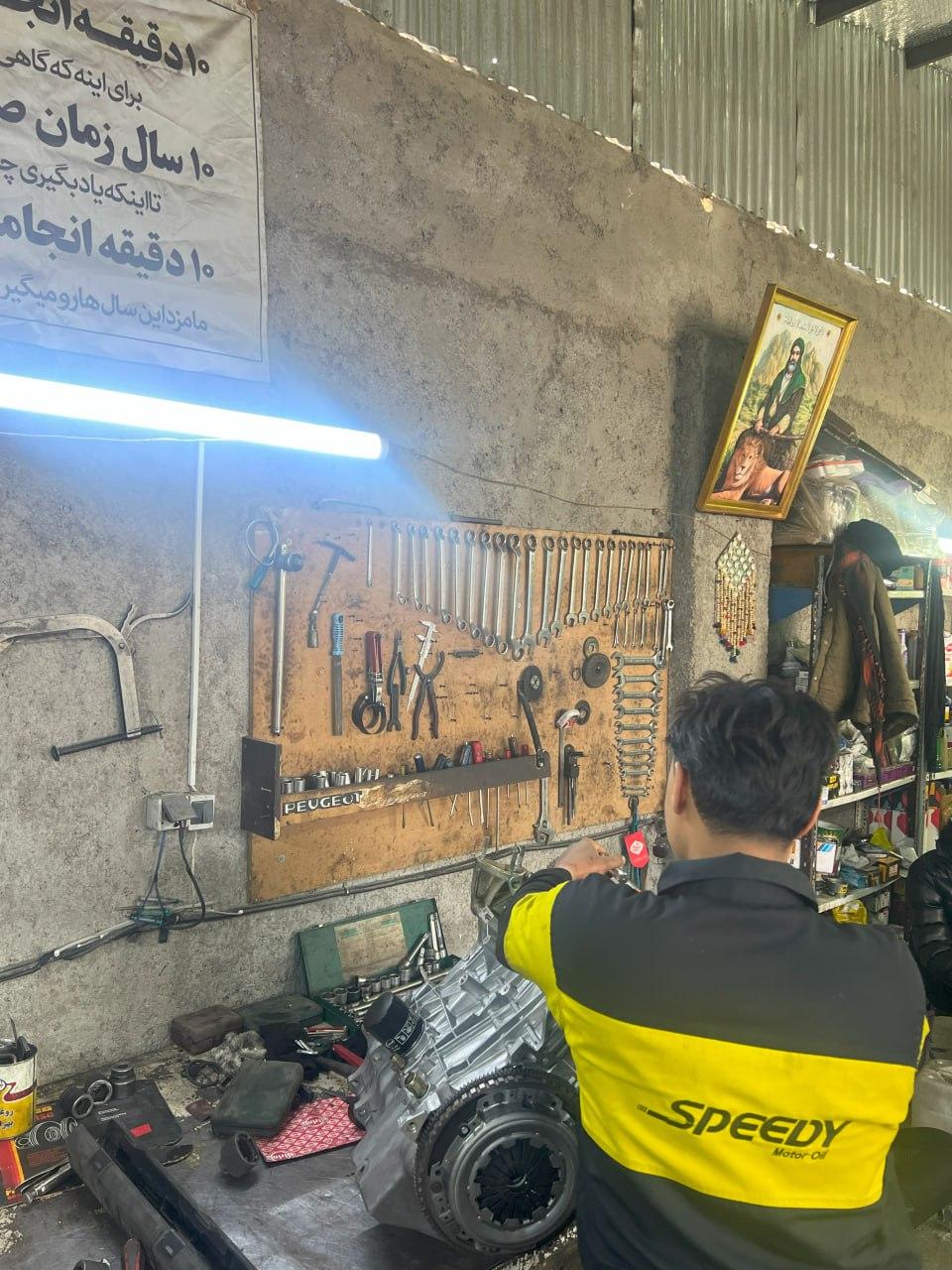 عکس لوازم یدکی و باطری سازی ثمین (ملائی)