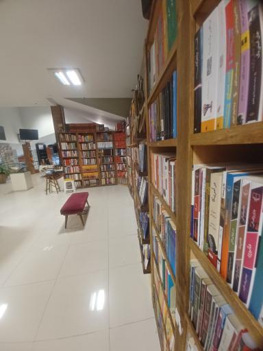 عکس شهر کتاب بابل