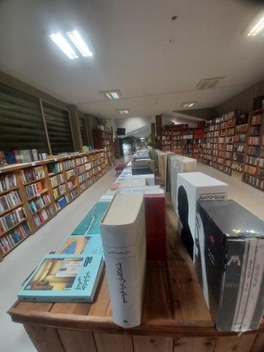 عکس شهر کتاب بابل