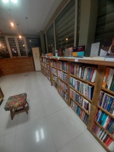 عکس شهر کتاب بابل