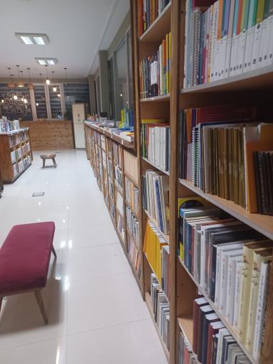 عکس شهر کتاب بابل