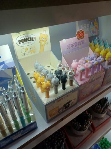 عکس شهر کتاب بابل