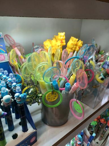 عکس شهر کتاب بابل