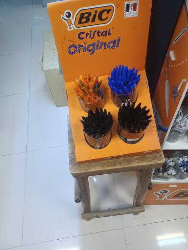 عکس شهر کتاب بابل