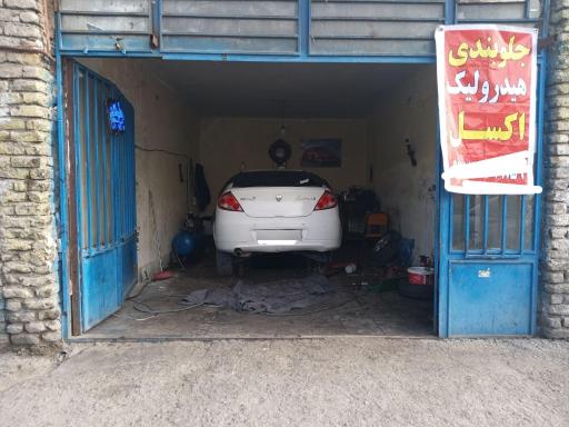 عکس جلوبندی حسین زاده