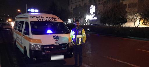 آمبولانس خصوصی آرمان