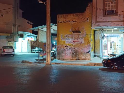 عکس کفش بچگانه تاتی