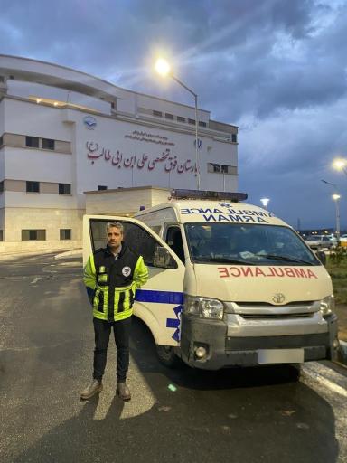 آمبولانس خصوصی آرمان