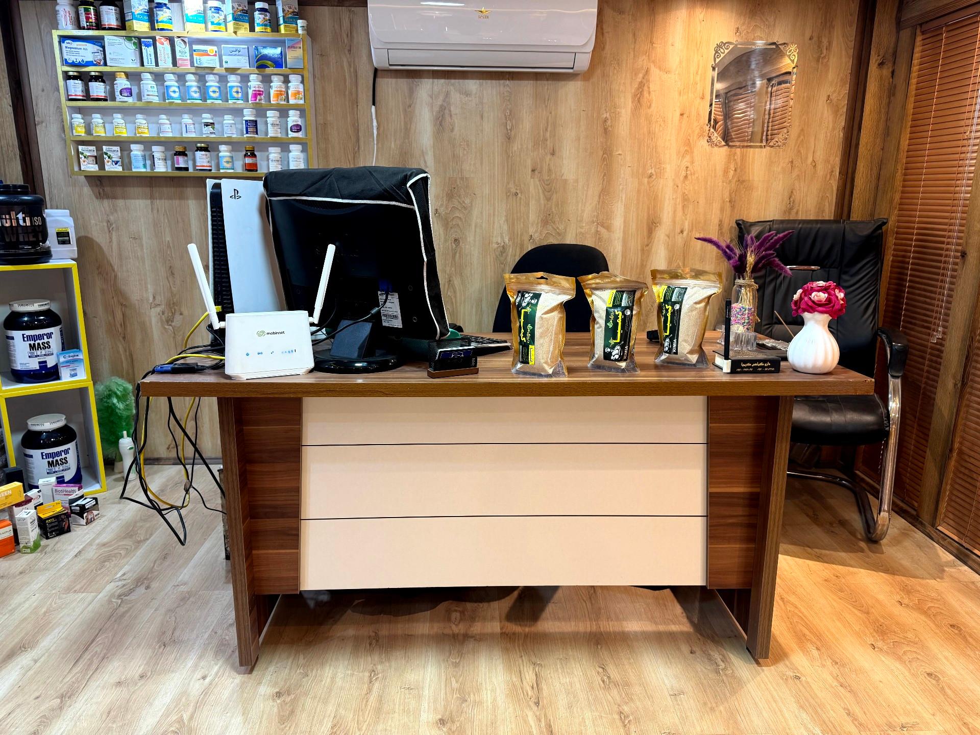 عکس دارو گیاهی کیمیا