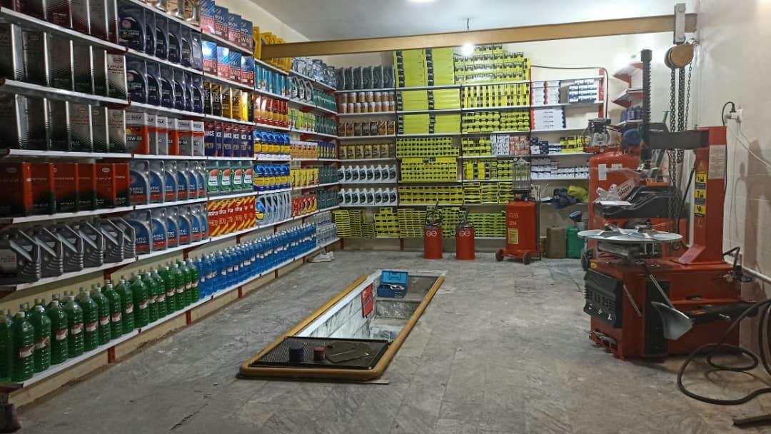 عکس تعویض روغنی منوچهری