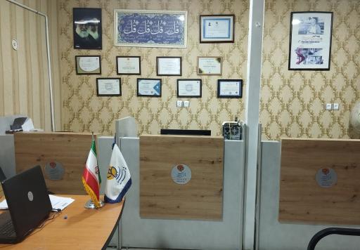 عکس بیمه پارسیان نمایندگی ناظمی