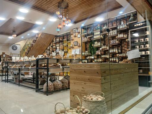 عکس فروشگاه ملک خاتون