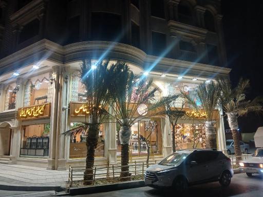 عکس فروشگاه ملک خاتون