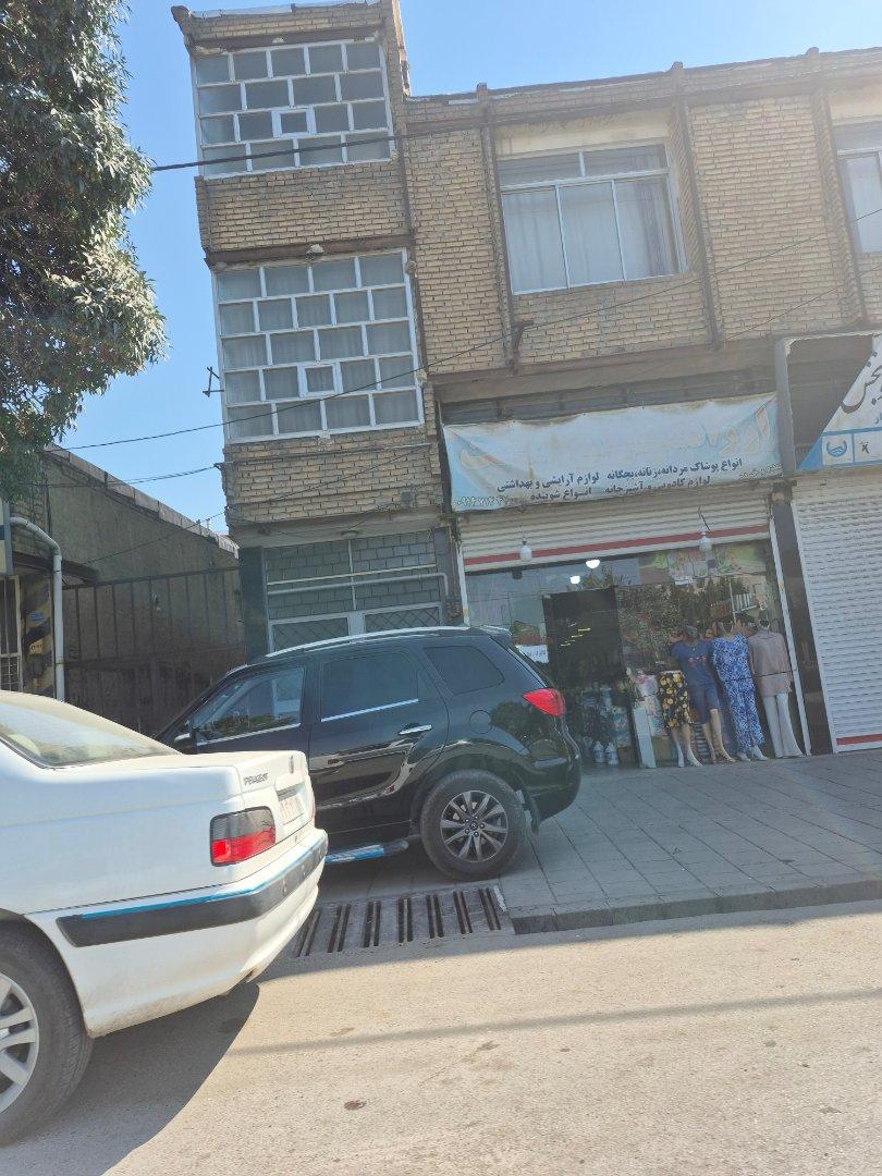 عکس ارزانسرای ست
