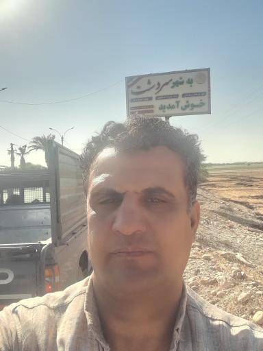 عکس سردشت