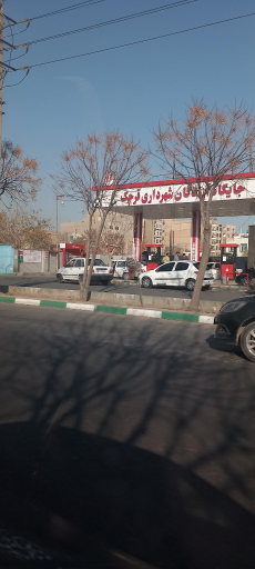 عکس پمپ بنزین آزادگان