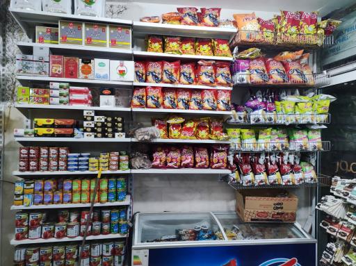 عکس سوپرمارکت آتا