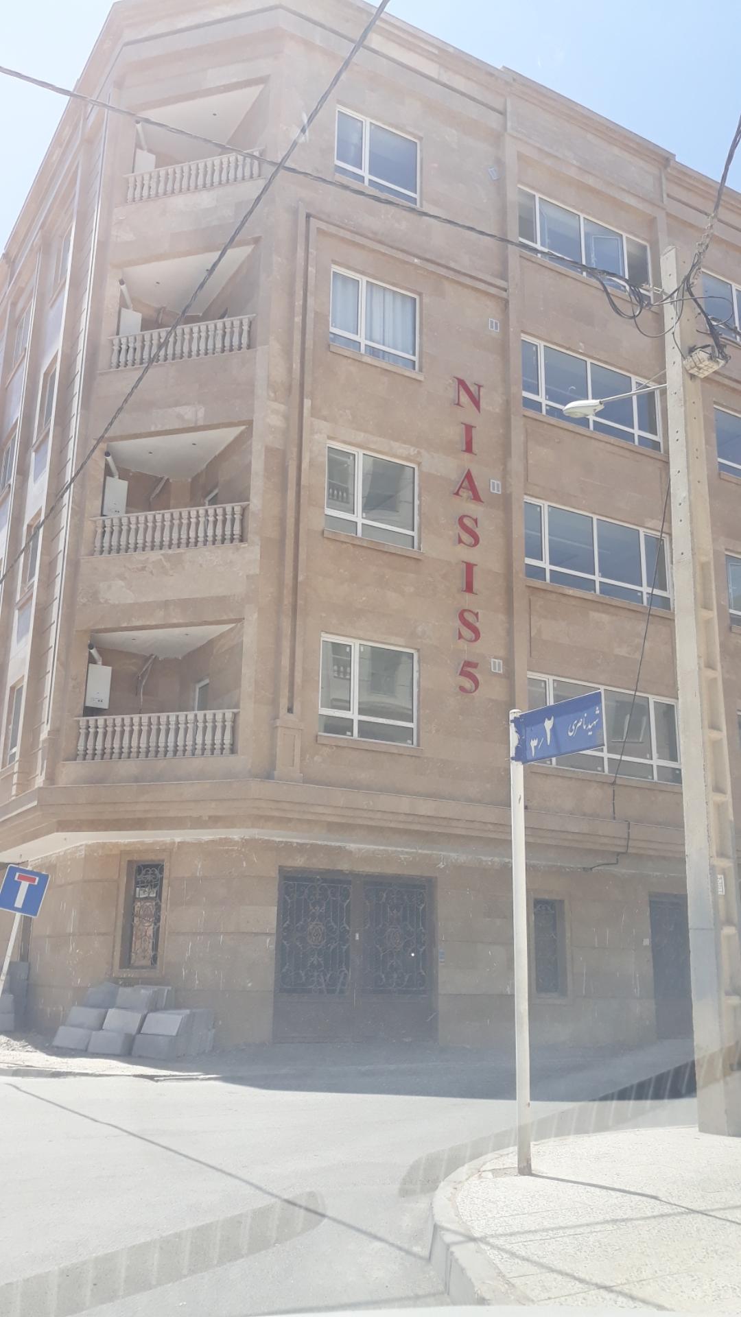 عکس نیاسیس ۵