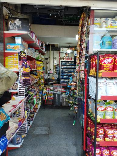 عکس طهران مارکت