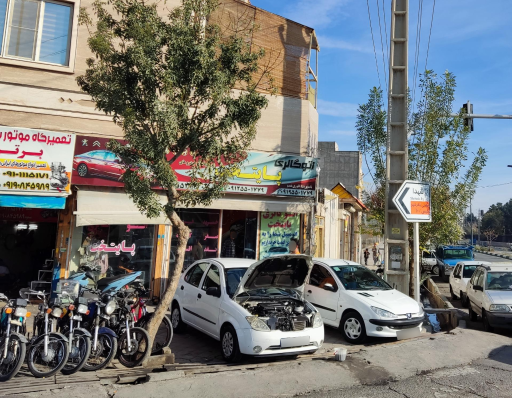 عکس اتو گالری پایتخت