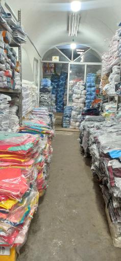 عکس تولیدی و پخش هاشمی